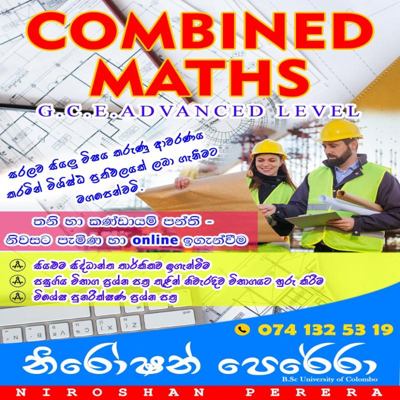 Combined maths