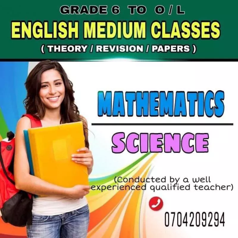 English medium Science & Mathematics classes