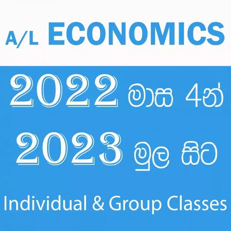 A/L Economics 2022 2023