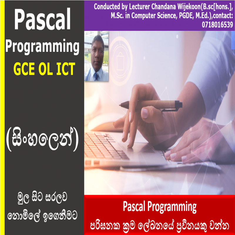 Pascal Programming for OL ICT (Full course FREE) for G.C.E. A/L ...