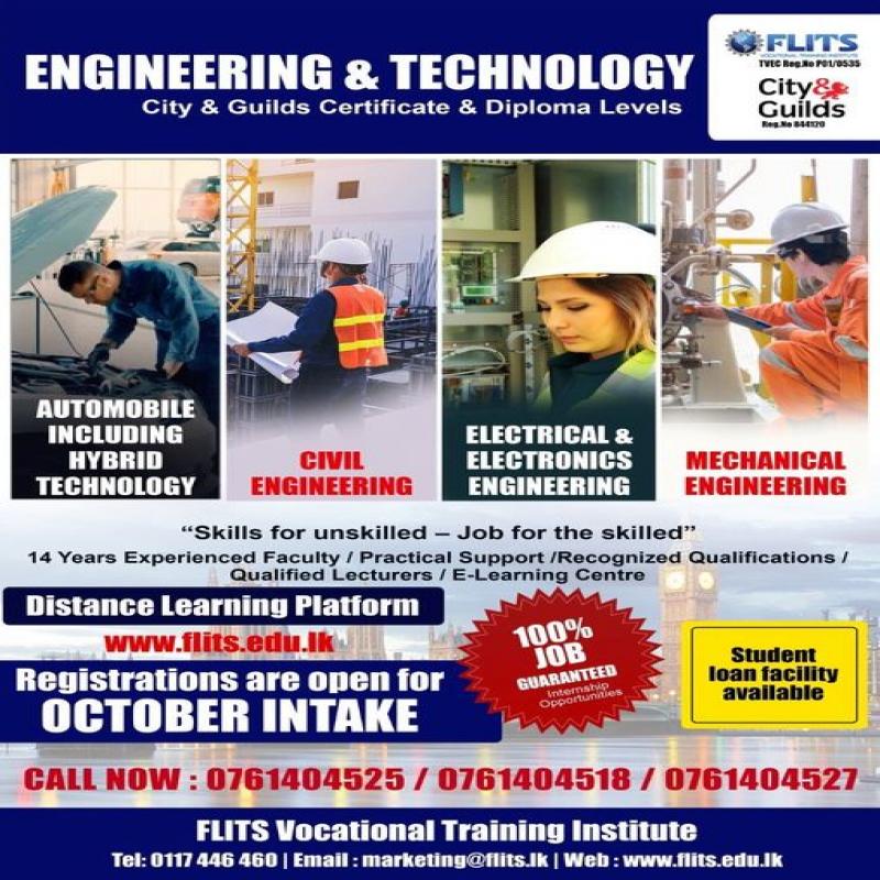 City & Guilds Engineering & Technology