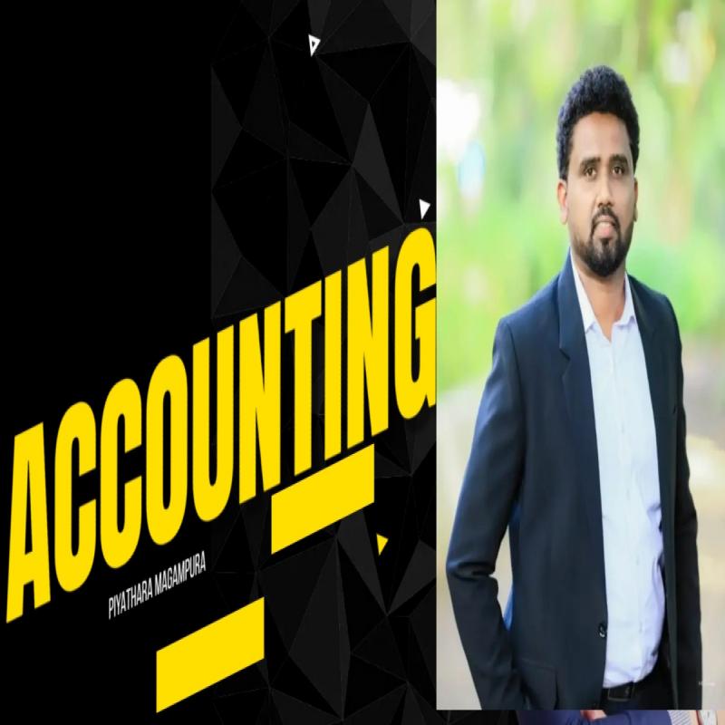 Accounting සිංහල හා ඉංග්‍රීසි මාධ්‍ය