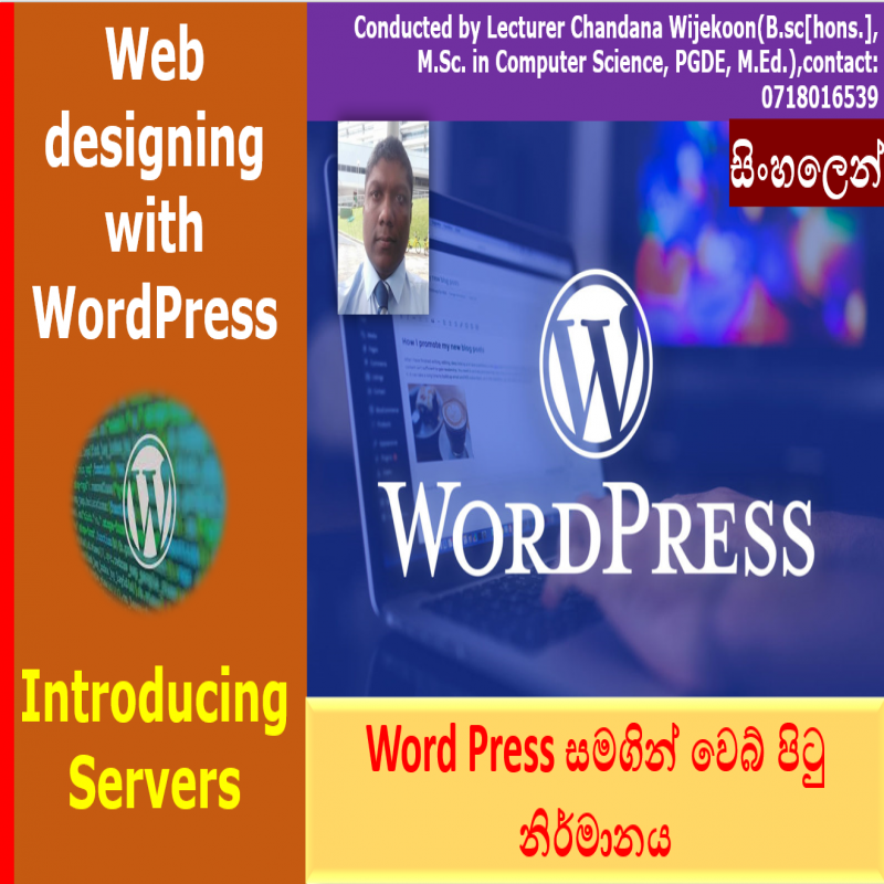 Learn Web Designing with Word Press