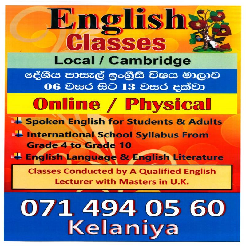 English classes local / foreign syllabus,IELTS classes
