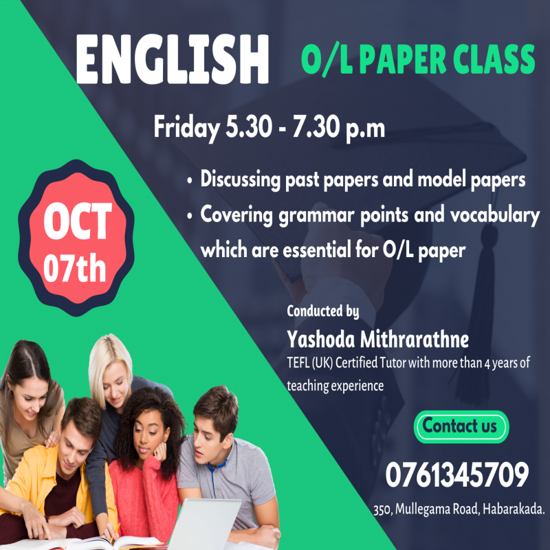 English O/L Paper Class