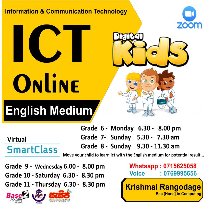 ICT Online Classes - English Medium