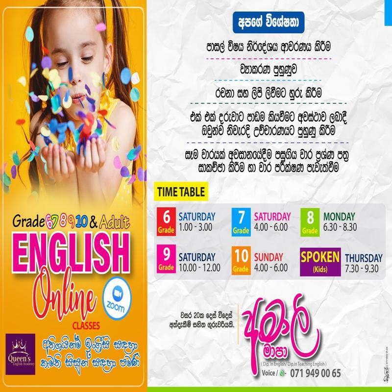 English Classes