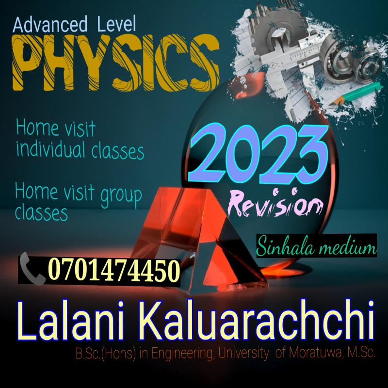 Physics A/L (Local)