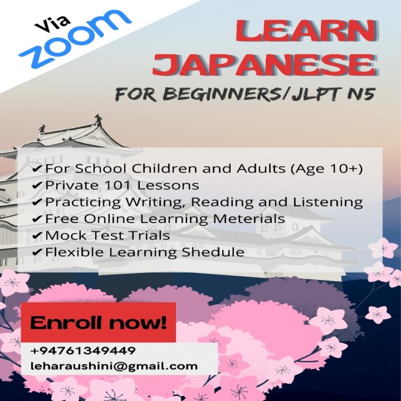 Japanese for Beginners/Jlpt N5