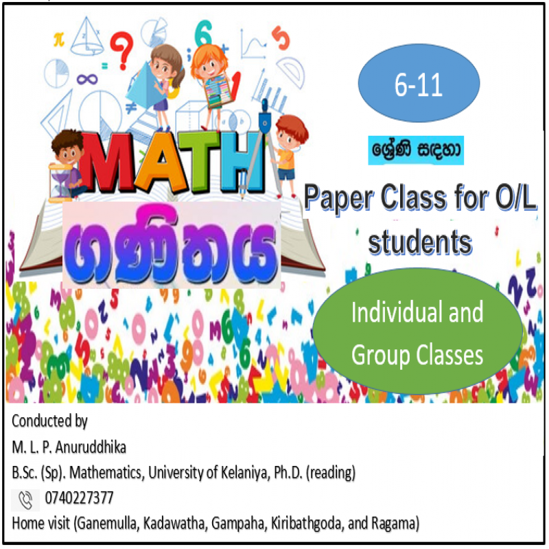 Individual and group classes (grade 6-11)