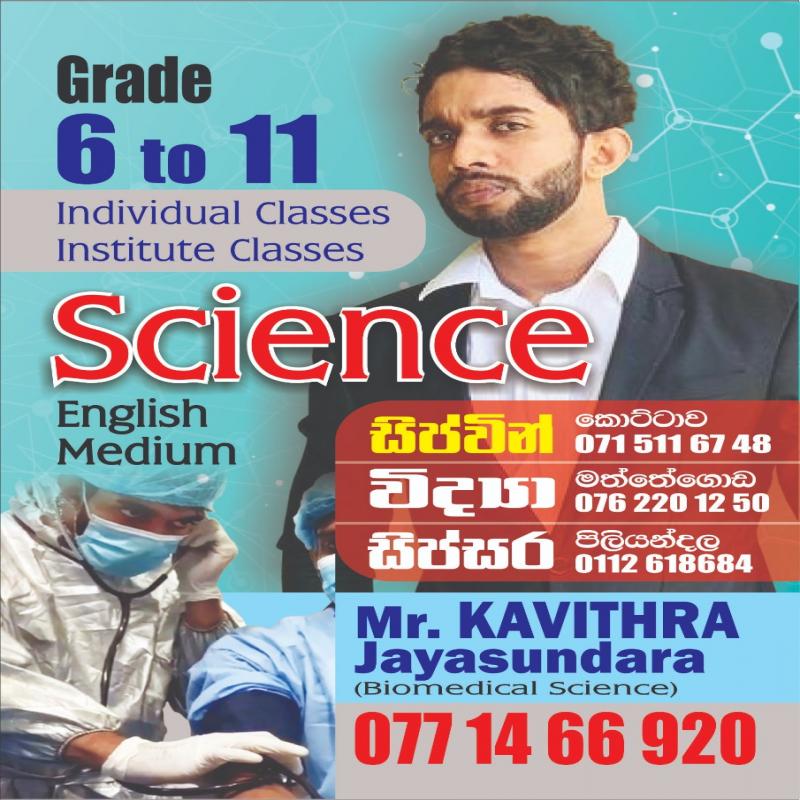 Science english medium