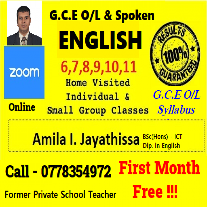 Grade 6,7,8,9,10,11 English Classes - G.C.E O/L Syllabus