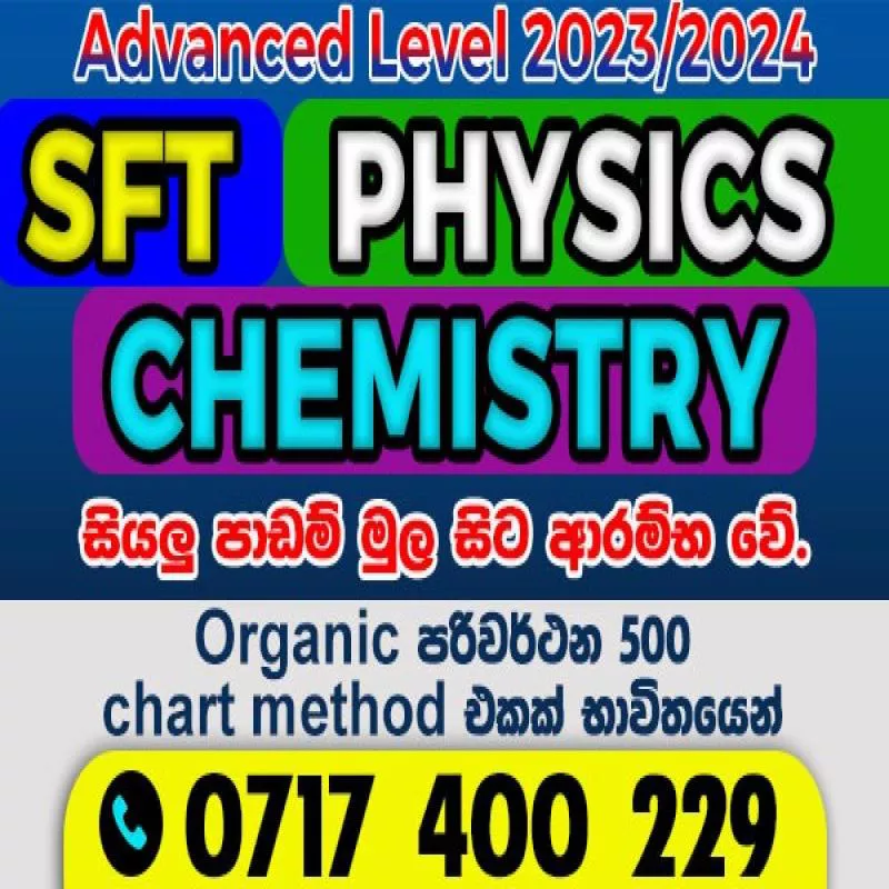 Physics chemistry sft 2023/2024