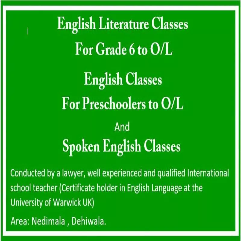 Political Science GCE A/L, English and Sinhala Literature classes