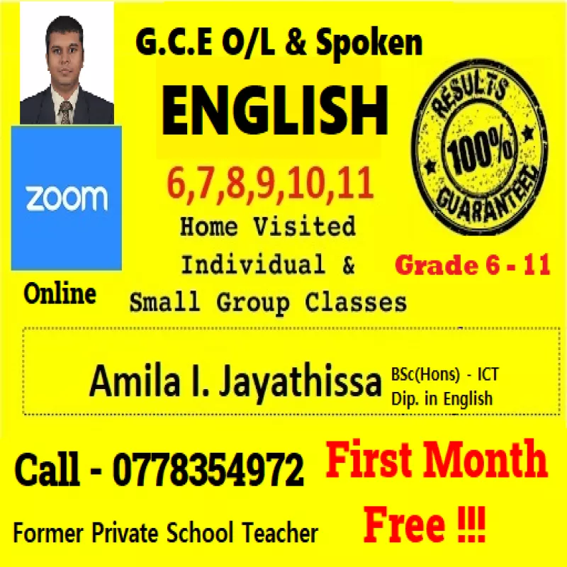 +++ Grade 6,7,8,9,10,11 English Classes - G.C.E O/L +++