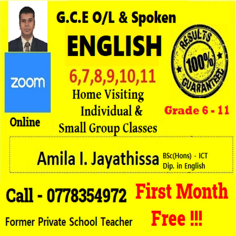English Grade 6,7,8,9,10,11 Classes - G.C.E O/L