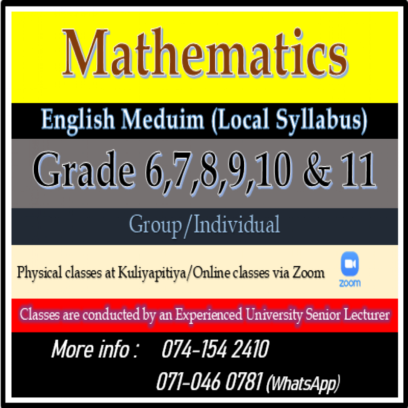 Mathematic (English Medium)  Grade 6-11
