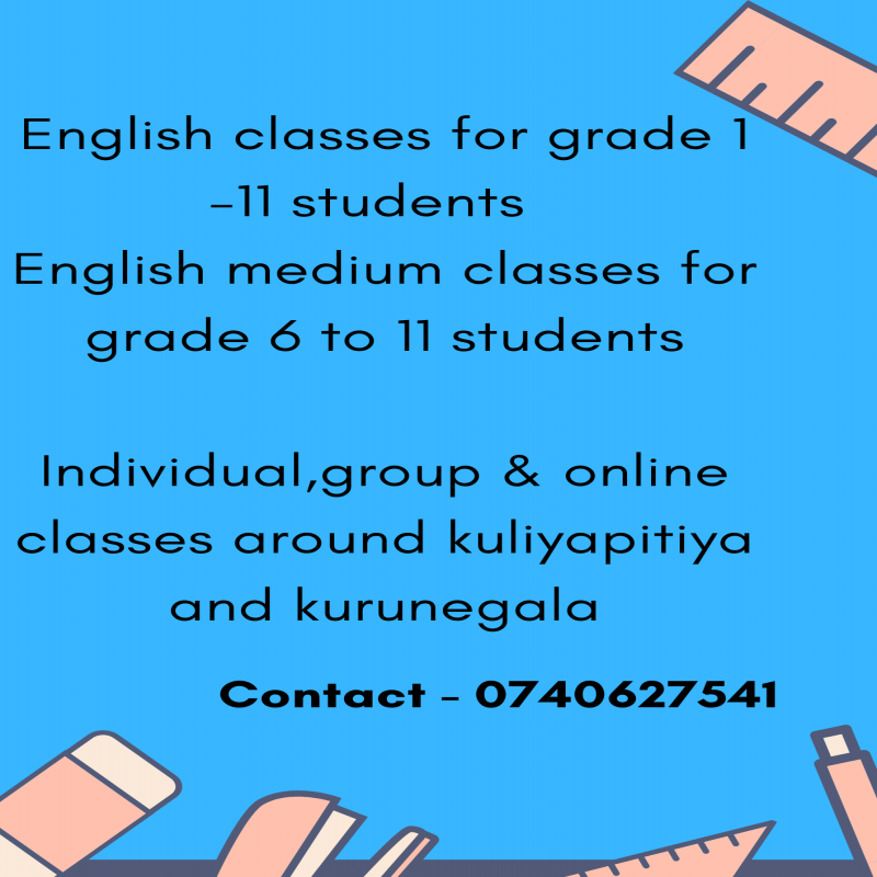 English and English medium classes