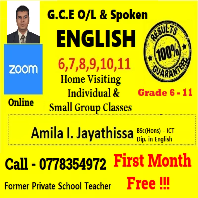 English Grade 6,7,8,9,10,11 Classes - G.C.E O/L