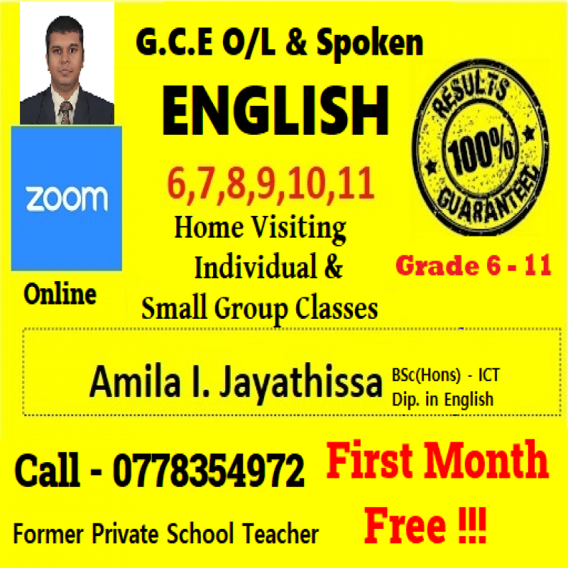 {+} English Grade 6,7,8,9,10,11 Classes - G.C.E O/L {+}