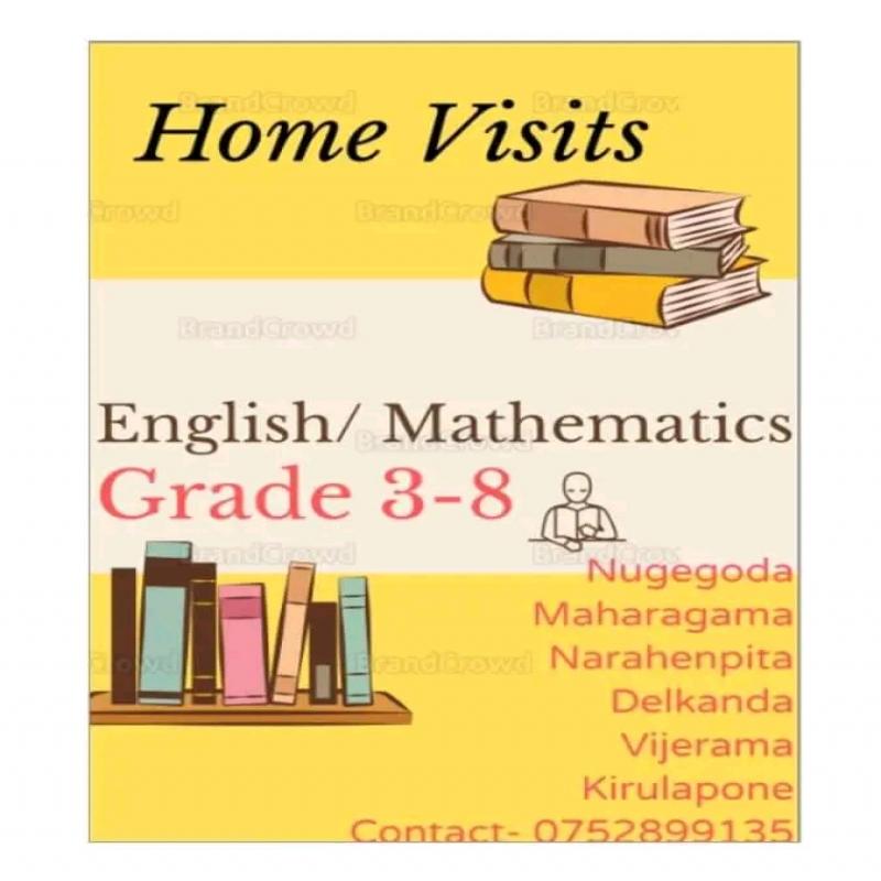 ඉංග්‍රීසි / ගණිතය සහ ඉංග්‍රීසි මාධ්‍ය විශයන්