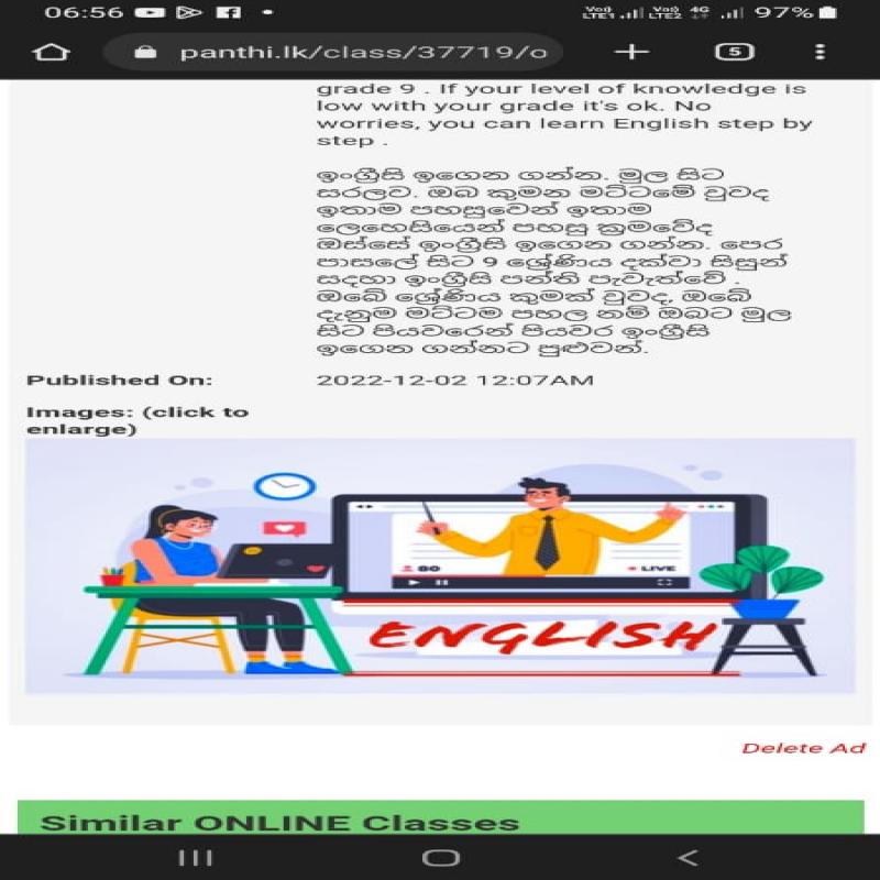 Online English classes for pre school to grade 9