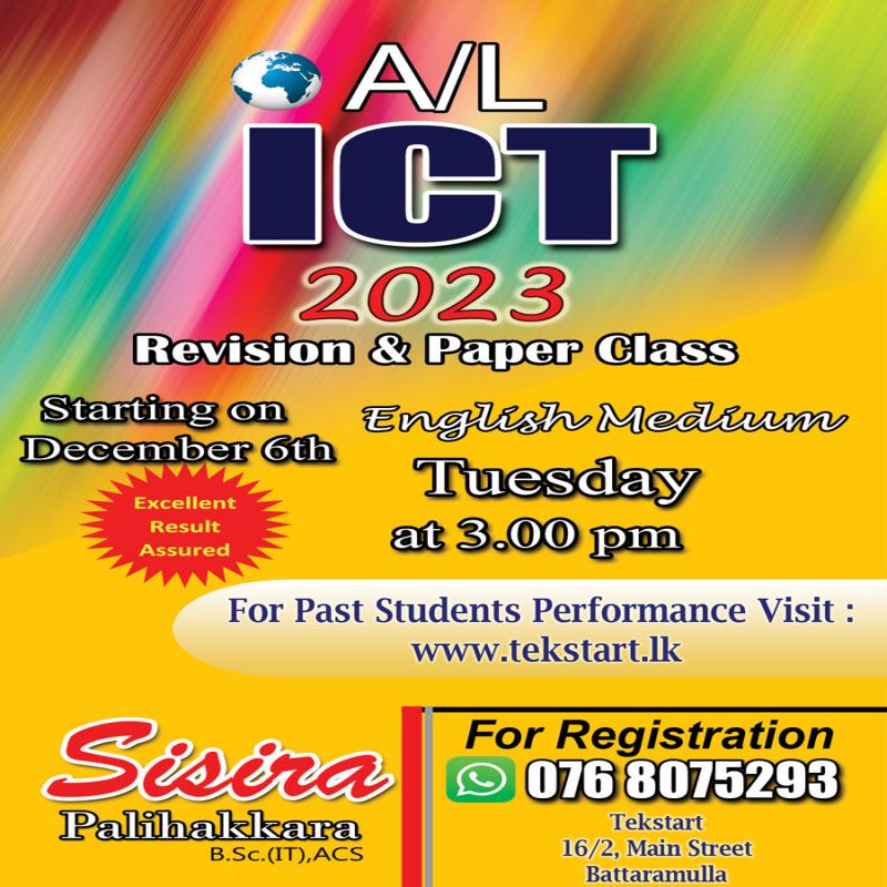 AL ICT 2023 Paper Class