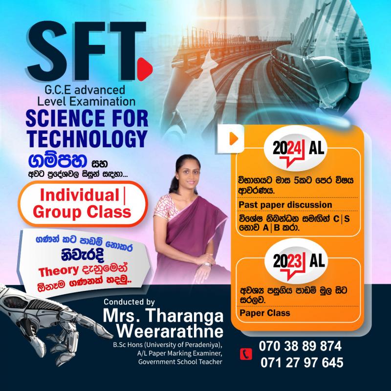 Science for technology