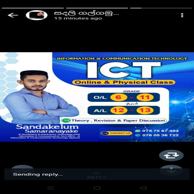 Information and communication technology