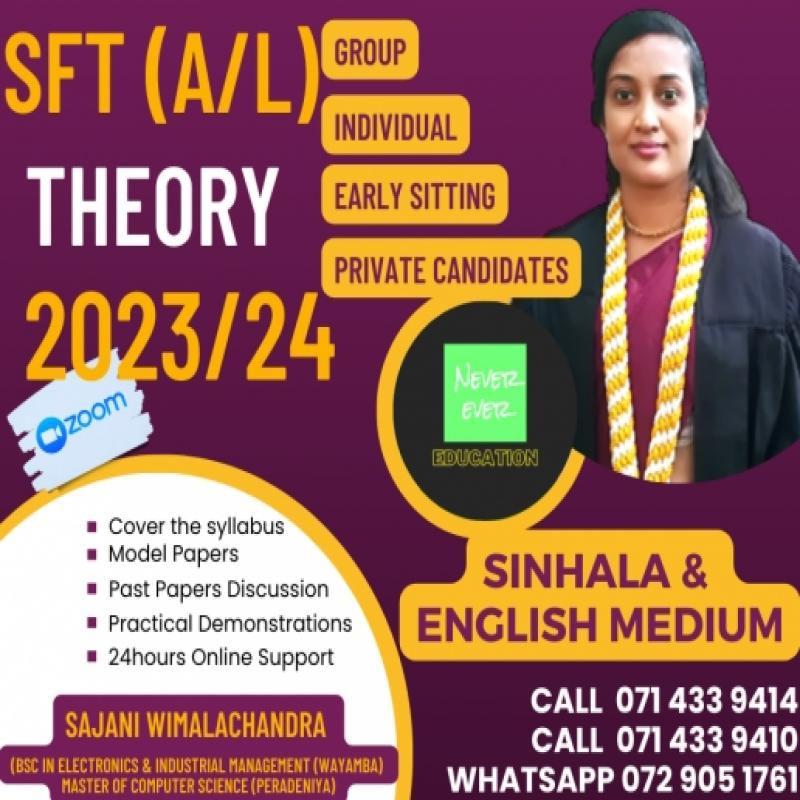 Science for Technology- Online-English and Sinhala medium