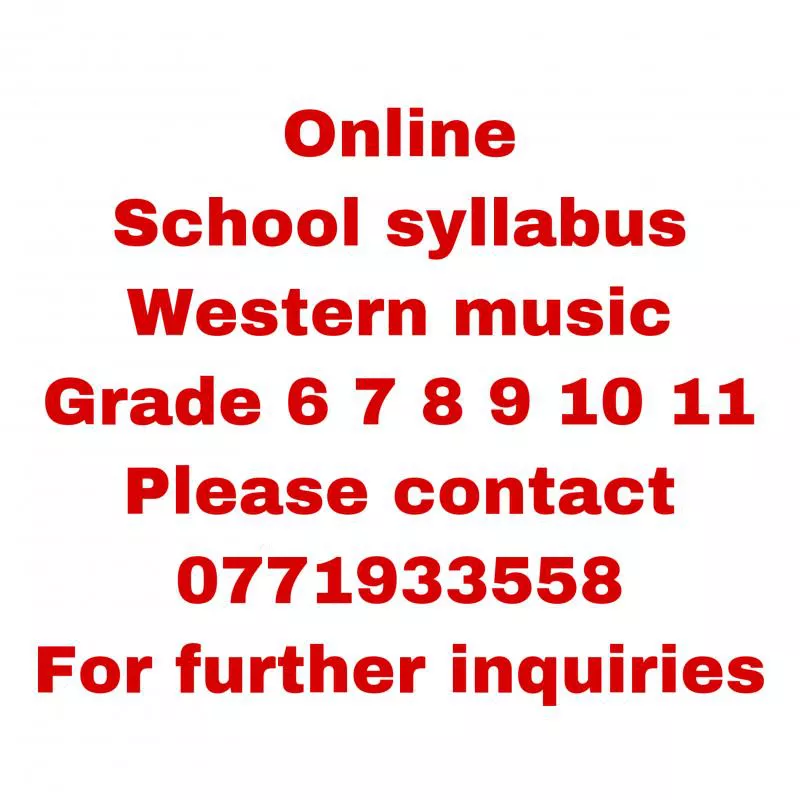 Western music class