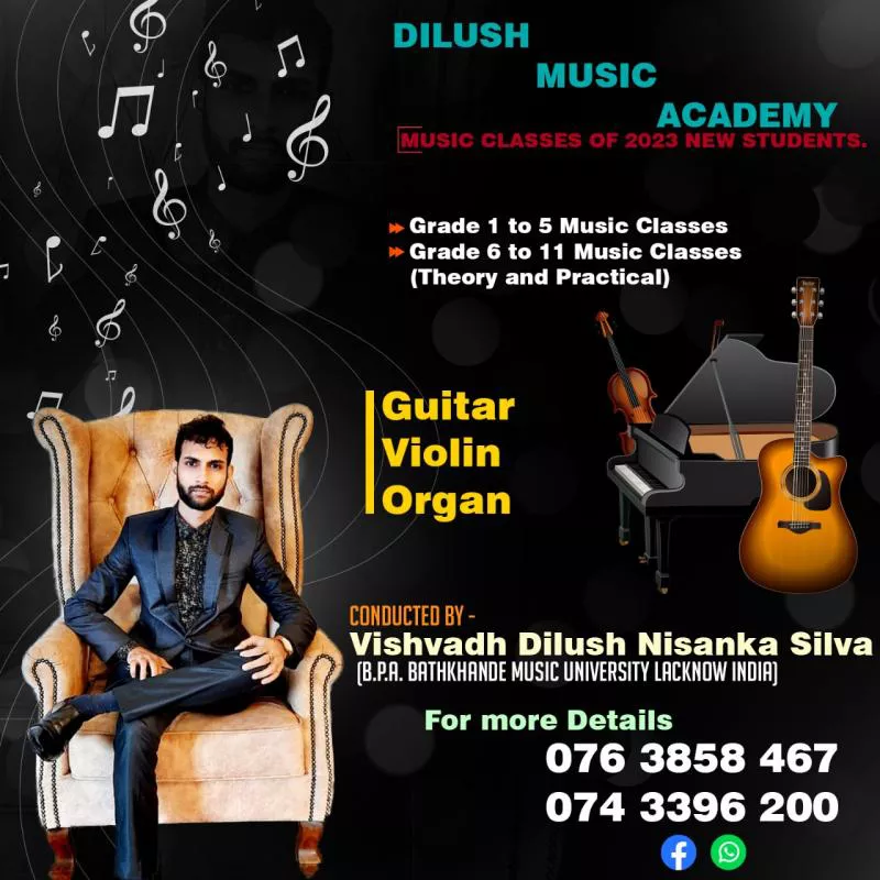 music class