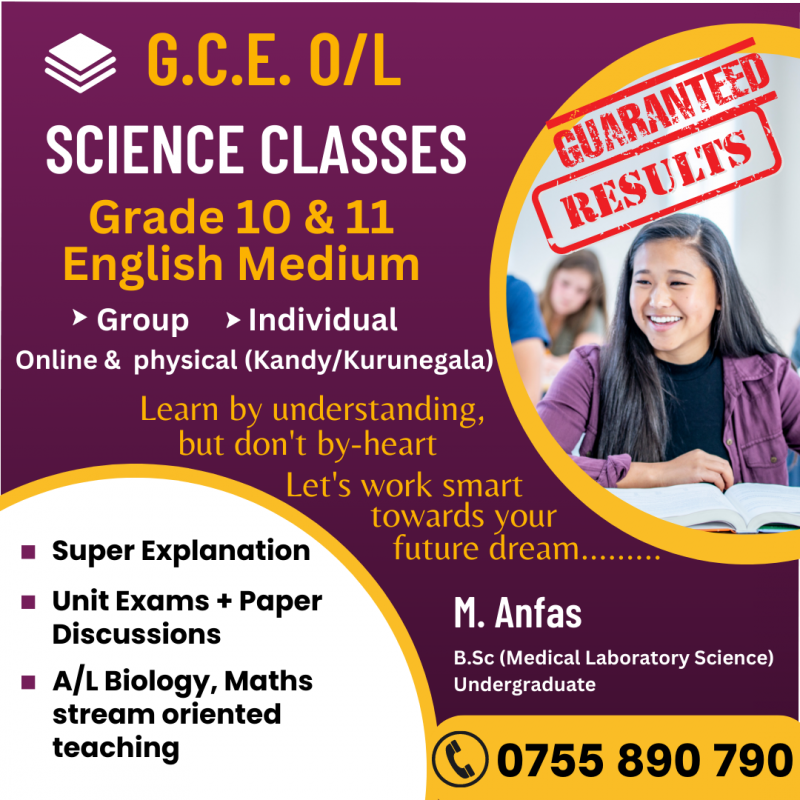 G.C.E. O/L Science English Medium 10 & 11