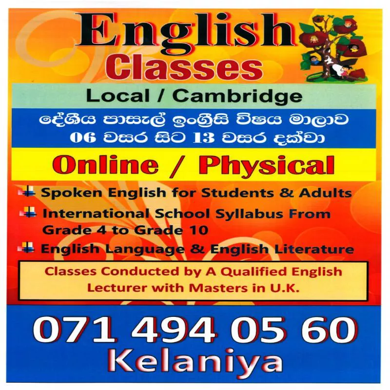 English clasess Spoken Englishlocal / foreign syllabus
