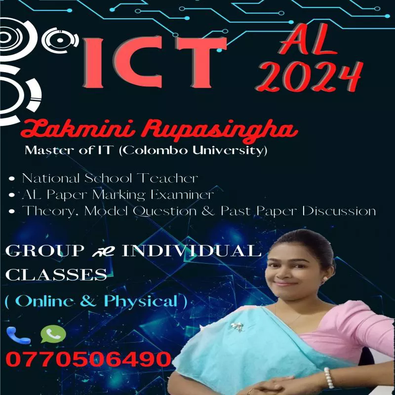 AL ICT