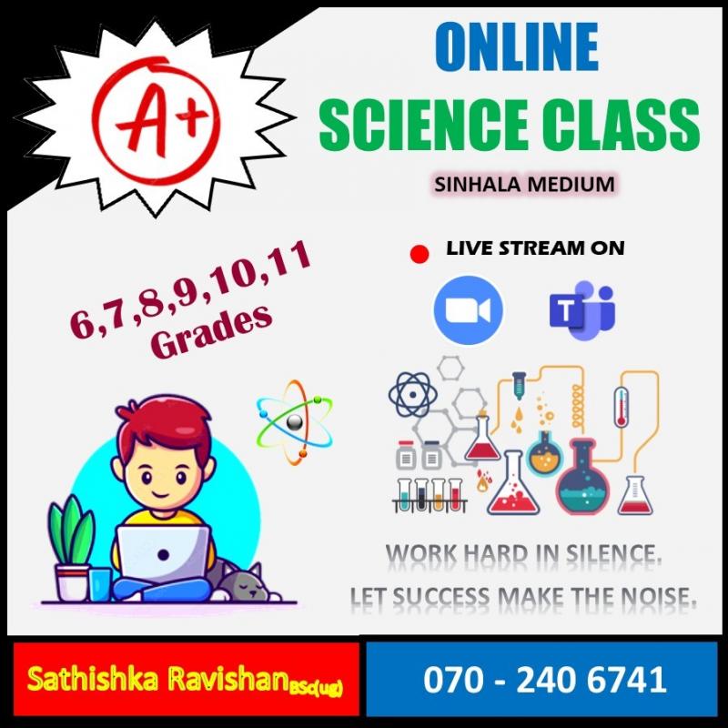 6 - 11  විද්‍යාව පංති