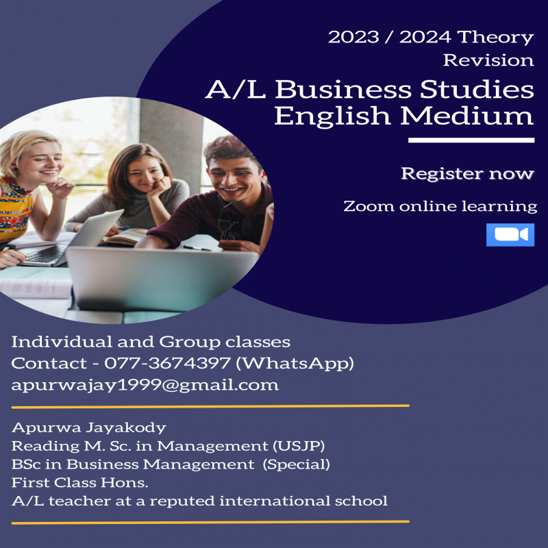 A/L Business Studies (Local)