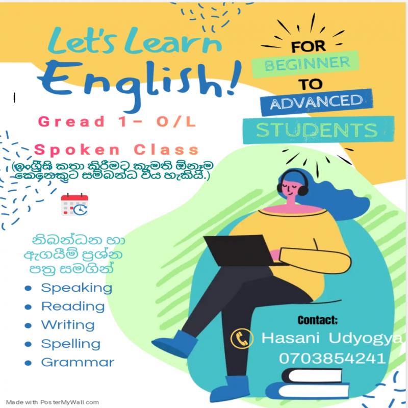 English class