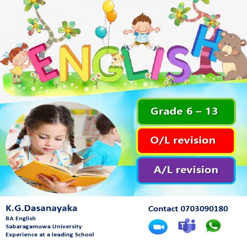 English Class
