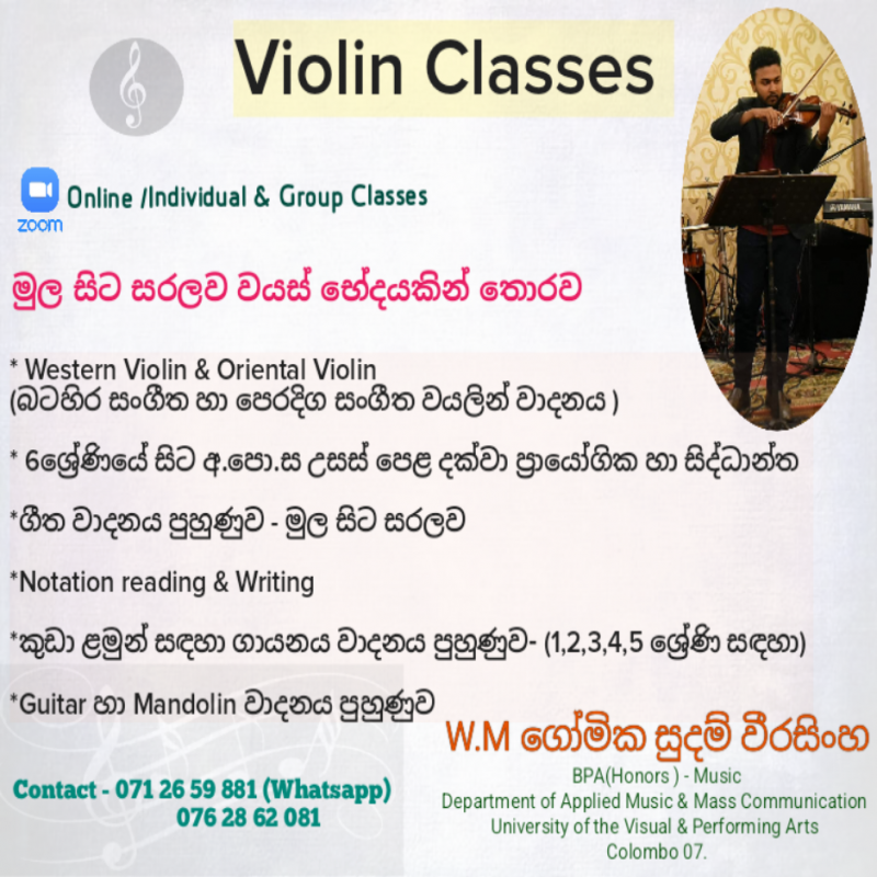 Violin class