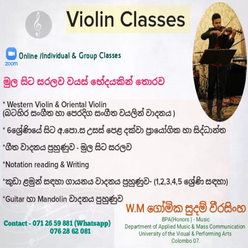 Violin class