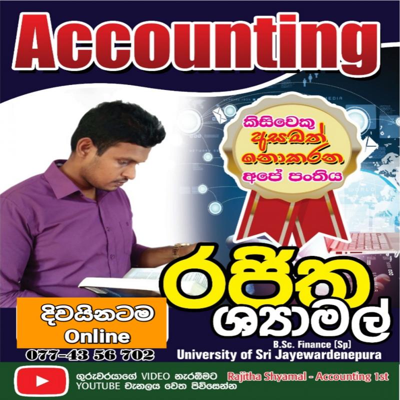 Accounting