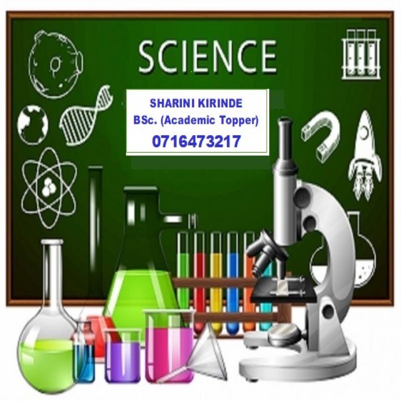 Online විද්‍යාව පන්ති (Online Science Tuition Classes - English Medium