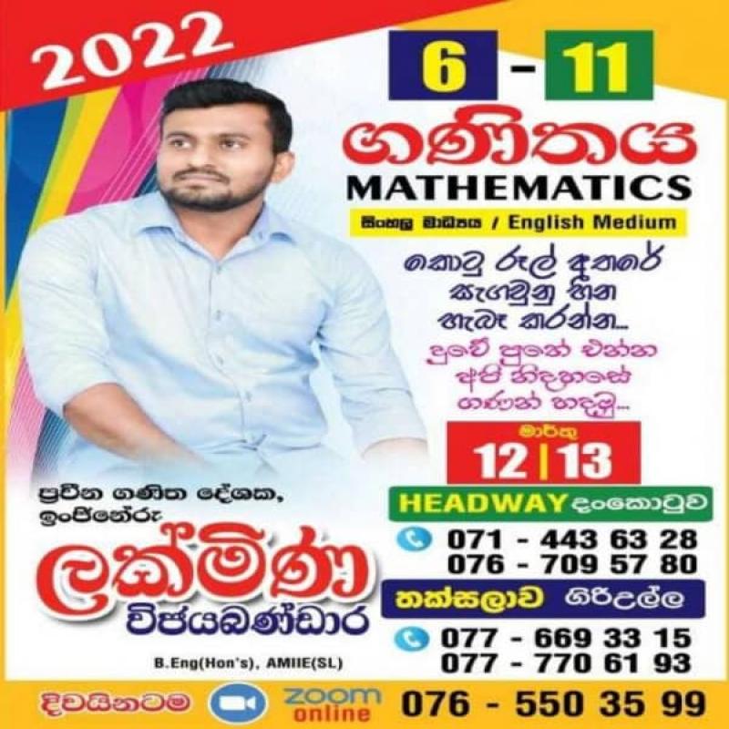 Maths 6 to 11