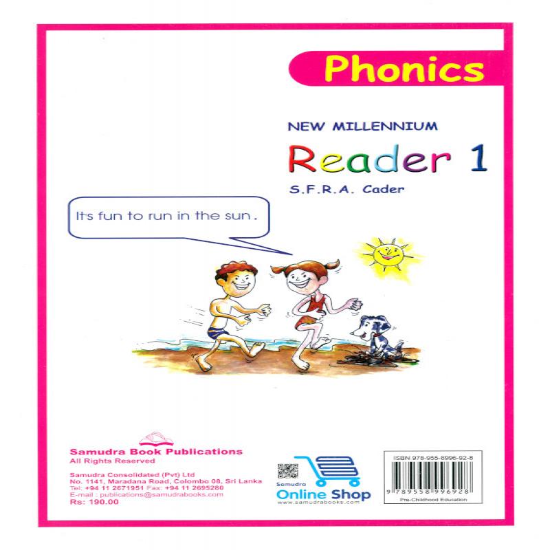 English and sinhala tution