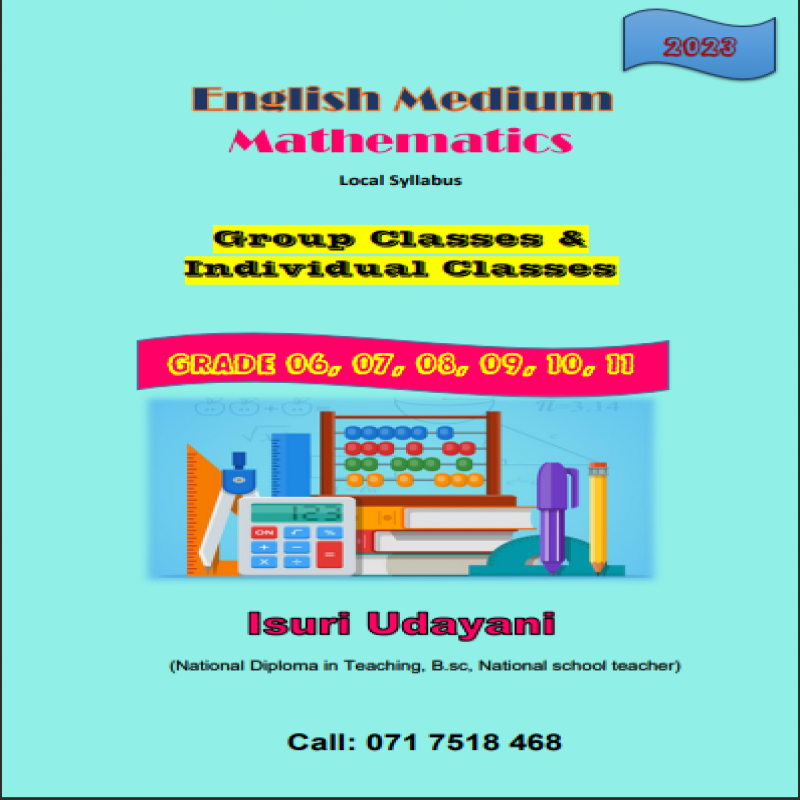 MATHEMATICS - ENGLISH MEDIUM