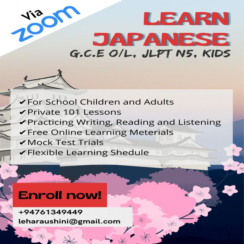 Japanese Class - G.C.E O/L, JLPT/NAT N5