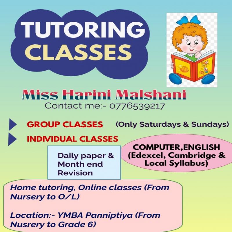 English & Computer Tuition Classes