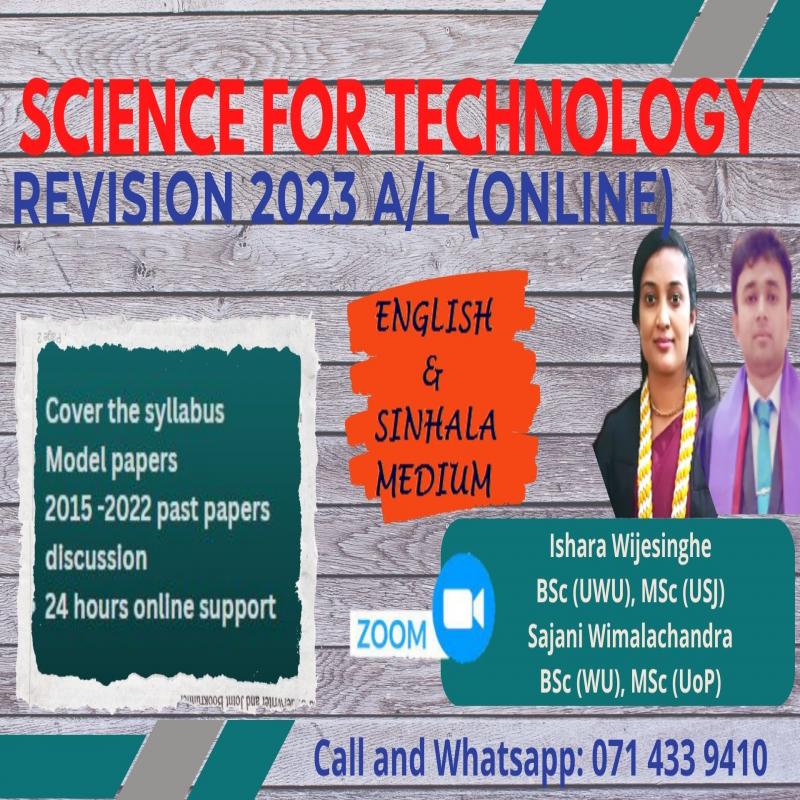 Revision 2023-SFT- Online-English and Sinhala medium