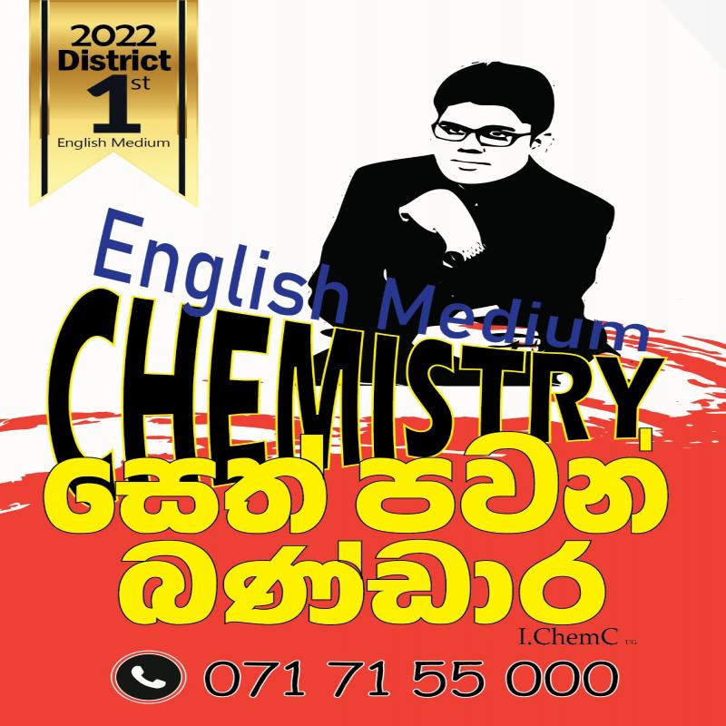 Advanced level chemistry